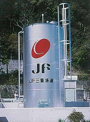 漁船用燃油施設