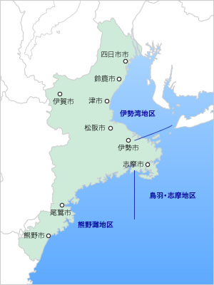 三重県の漁業