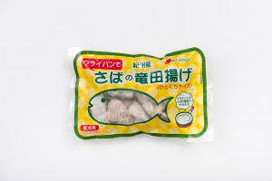 さば竜田揚げ